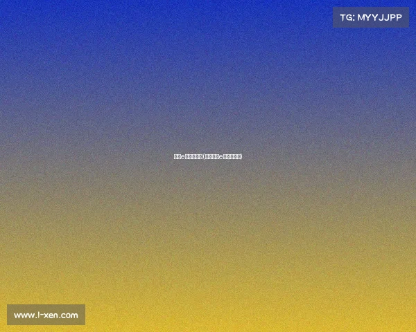 越野e族赛事星球(全国越野e族年会公告)